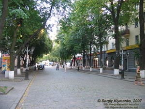 Полтава. Фото. На улице Жовтневая днем.