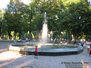 Полтава. Фото. Фонтан в Петровском парке.