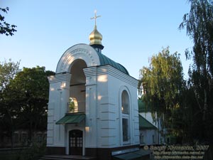 Полтава. Фото. Спасская церковь, памятник архитектуры, 1705, 1811, 1845 годы (ул. Жовтневая, 10).