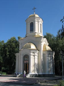 Полтава. Фото. Церковь великомученика и целителя Пантелеймона (парк им. И. Котляревского).