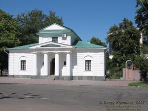 Полтава. Фото. Полтавский музей авиации и космонавтики (просп. Первомайский, 16).