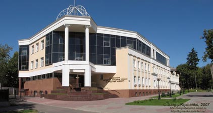 Полтава. Фото. Полтавский факультет Национальной юридической академии Украины им. Ярослава Мудрого (просп. Первомайский, 14).