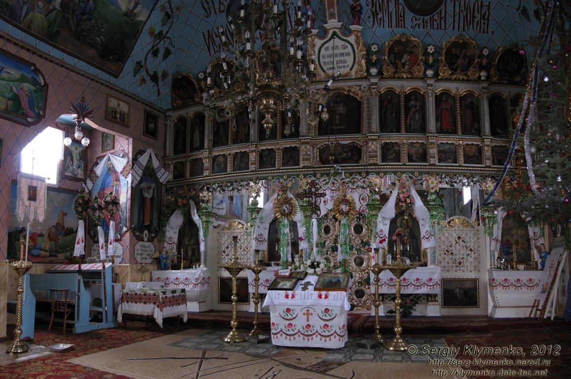 Закарпатье, село Лазещина. Фото. Деревянная церковь Преображения Господня (1780 год). Иконостас.