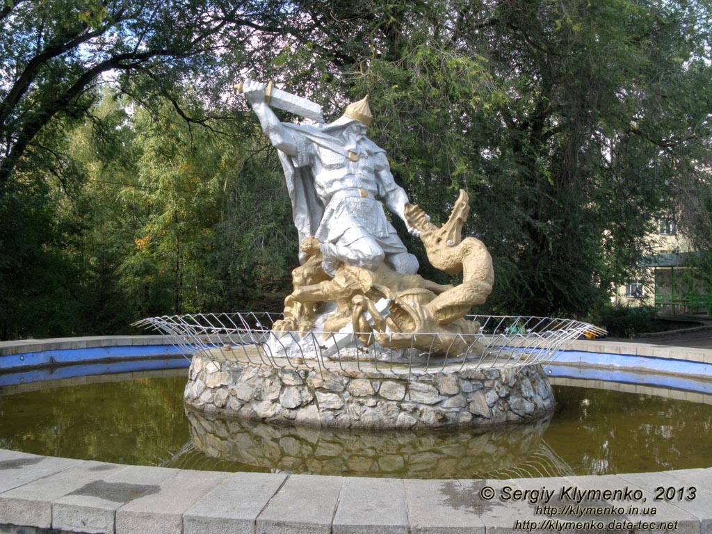 Ровно. Фото. Парк культуры и отдыха им. Т. Г. Шевченко. Фонтан «Богатырь».