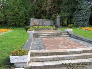 Ровно. Фото. Парк культуры и отдыха им. Т. Г. Шевченко. Уголок Тараса Шевченко.