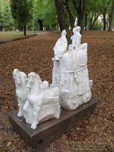 Ровно. Фото. Парк культуры и отдыха им. Т. Г. Шевченко. Парковая скульптура.