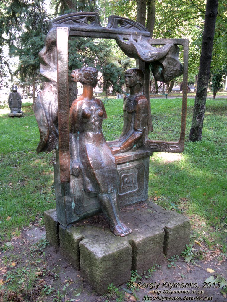 Ровно. Фото. Парк культуры и отдыха им. Т. Г. Шевченко. Парковая скульптура.