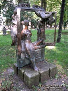 Ровно. Фото. Парк культуры и отдыха им. Т. Г. Шевченко. Парковая скульптура.
