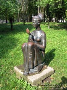 Ровно. Фото. Парк культуры и отдыха им. Т. Г. Шевченко. Парковая скульптура.