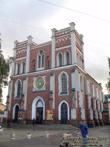 Ровно. Фото. Дом камерной и органной музыки (бывший костел Св. Антония).