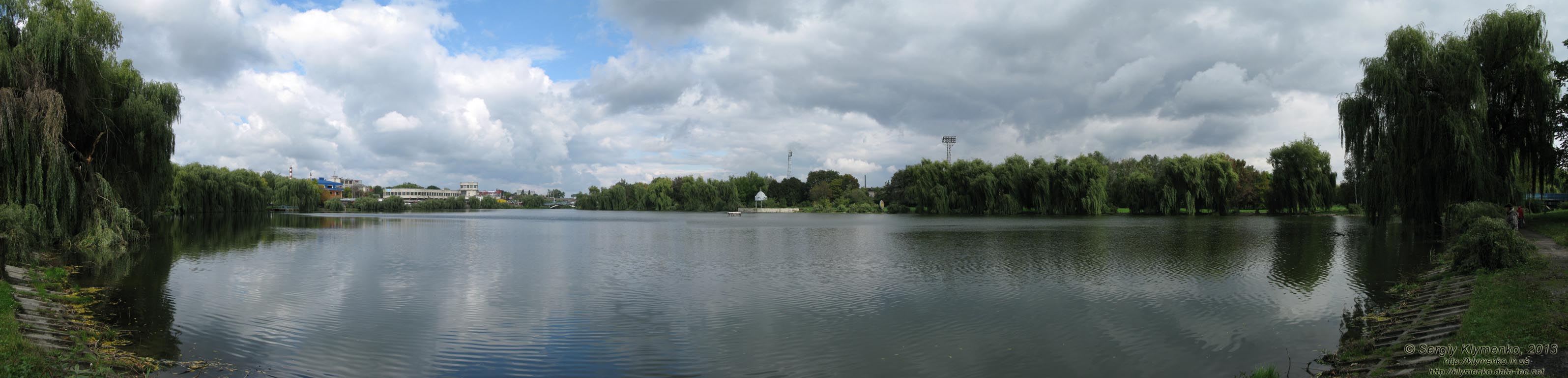 Ровно. Фото. Гидропарк, панорама ~150°.