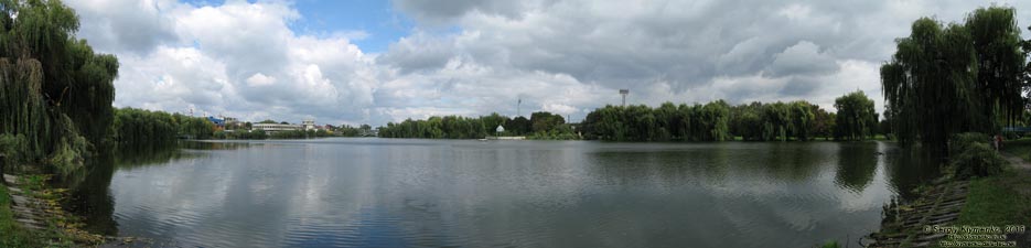 Ровно. Фото. Гидропарк, панорама ~150°.