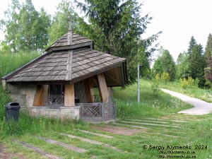 Сходница (Львовская область). Фото. Ландшафтный парк Пантелеймона Целителя. Часовня Святого Пантелеймона Целителя (49°13'44"N, 23°20'27"E).