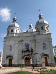 Тернопольская область, село Струсов. Фото. Греко-католический храм Св. Николая (1930 год).