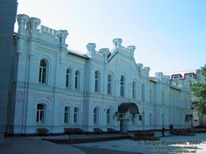 Сумы. Фото. Здание по адресу ул. Соборная 39.