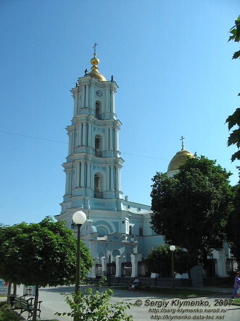 Сумы. Фото. Колокольня Спасо-Преображенского кафедрального собора.