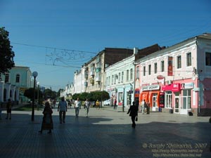 Сумы. Фото. Исторический центр города. По улице Соборная.