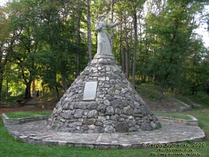 Теребовля, Тернопольская область. Замок, 1631 г. Памятник героине города Софии Хшановской.