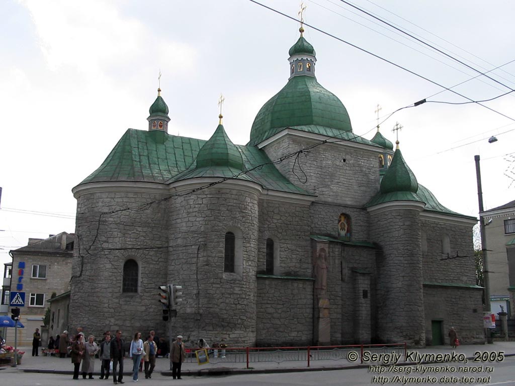Тернополь. Церковь Рождества Христового (памятник архитектуры, 1602-1608 гг.) на улице Русской.