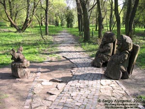 Тернополь. Фото. Парк "Топильче". Жили-были дед и баба, и была  у них курочка Ряба...
