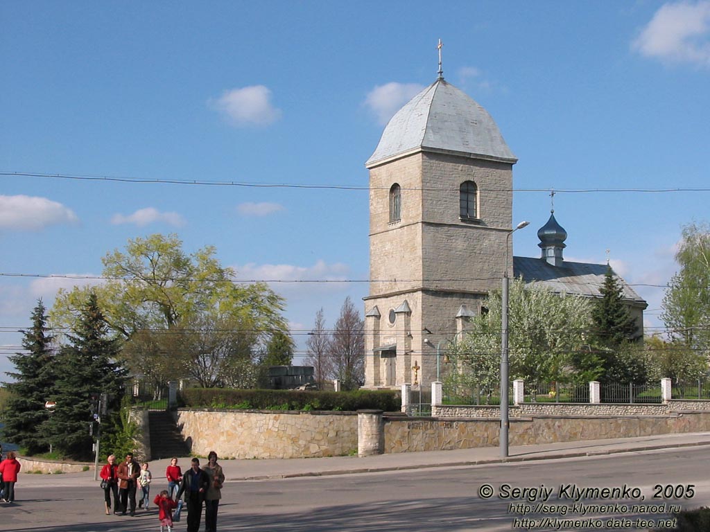 Тернополь. Воздвиженская церковь (памятник архитектуры, XVI-XVII вв.) на улице Русской.