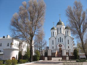Тернополь. Фото. По проспекту Степана Бандеры; Кафедральный собор св.муч. Веры, Надежды, Любови и Софии.