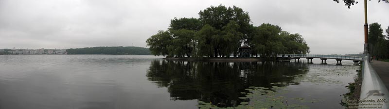 Фото. Тернополь. Панорама Тернопольского озера от парка им. Тараса Шевченко.
