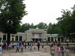 Трускавец, Львовская область. Фото. Курортный парк города Трускавец. Центральный (нижний) бювет минеральных вод.