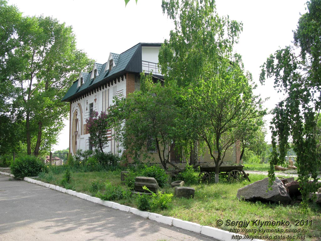 Киевская область. Фото. Частный музей Трипольской культуры.