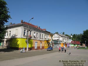 Львовская область. Город Турка. Фото. В центре города.
