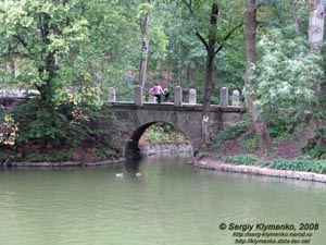 Умань, парк «Софиевка». Венецианский мостик.