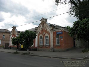 Умань. Фото. По улицам Умани, бывший доходный дом, памятник архитектуры, 1860 год (ул. Садовая, 21).