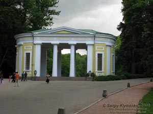 Умань, парк «Софиевка». Павильон Флоры.