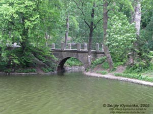 Умань, парк «Софиевка». Венецианский мостик.