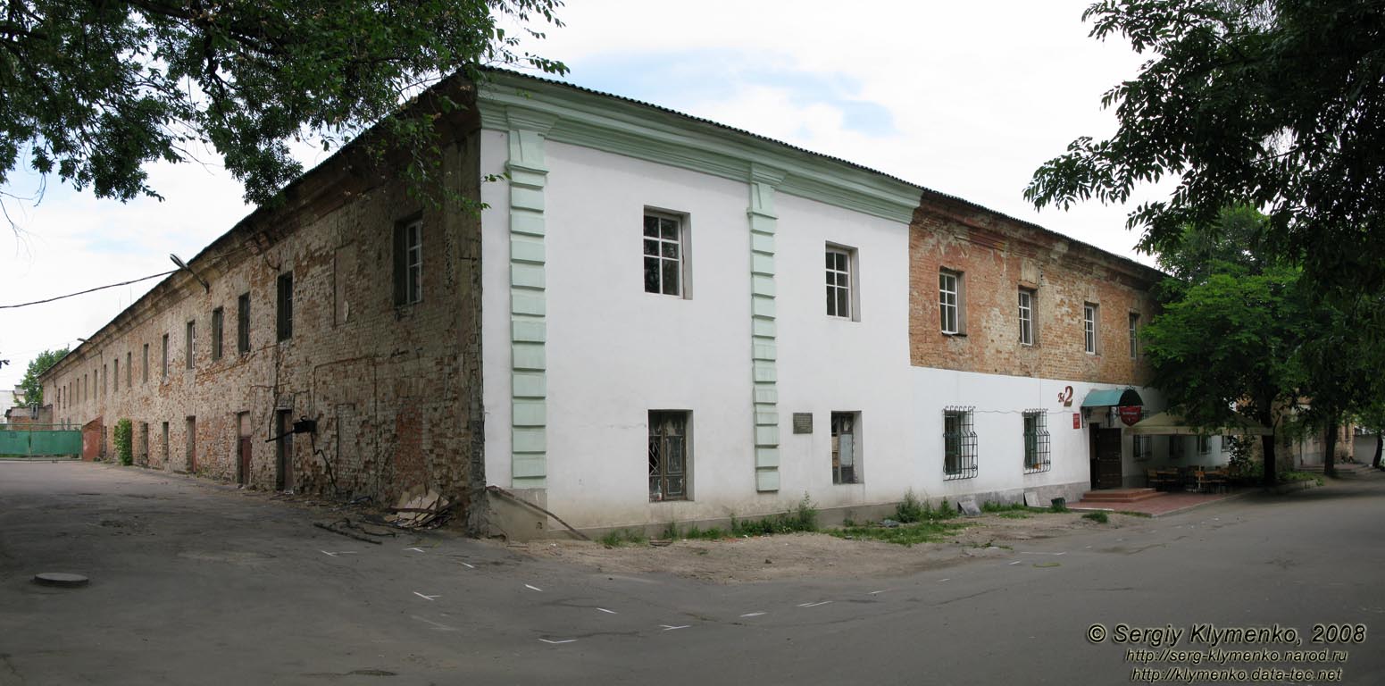 Умань. Фото. Бывший Базилианский (Василианский) монастырь, памятник архитектуры, 1764-1784 годы (ул. Советская, 39).