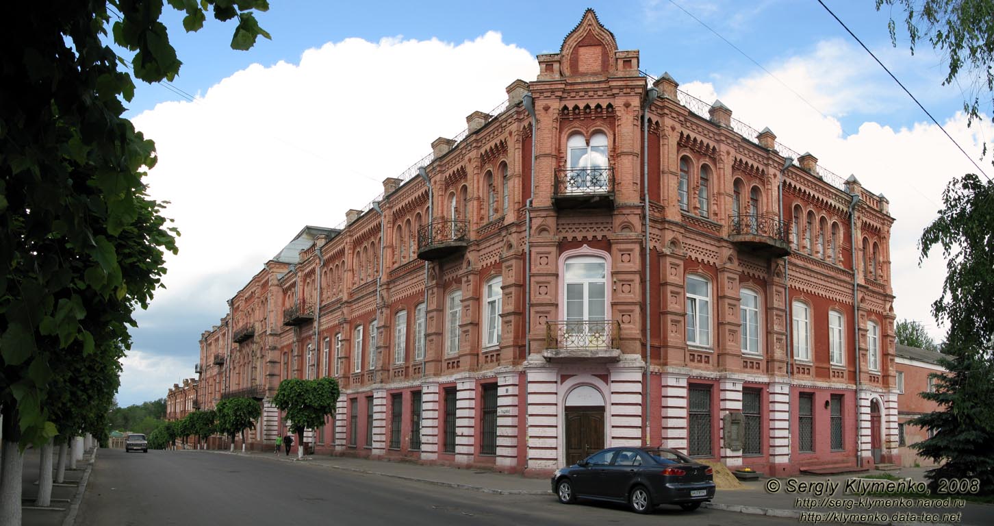 Умань. Фото. Бывшая Городская Управа (педагогический институт), памятник архитектуры, 1912 год (ул. К. Маркса, 2).