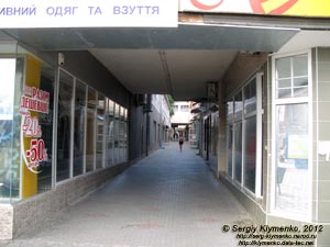 Ужгород. Фото. Ужгородский пассаж (пл. Театральная, 7А).