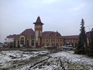 Ужгород. Фото. Центральный железнодорожный вокзал (ул. Станционная, 9).