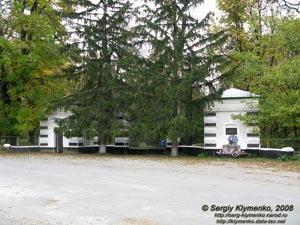 Винничина. Фото. Печора. Верхний вход в «Печерський парк».
