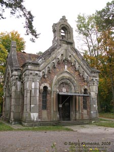 Винничина. Фото. Печора. Костел-мавзолей Потоцких-Свейковских (1904 год), спроектированный выдающимся архитектором В. Городецким.