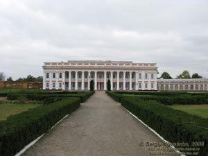 Винничина. Фото. Тульчин. Старый дворец Потоцких.