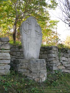 Винничина. Фото. Буша. Памятник «Защитникам Буши, 1654»