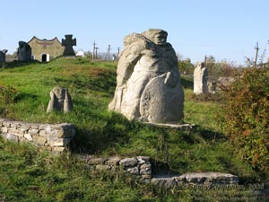 Винничина. Фото. Буша. Парк скульптуры под открытым небом «Историческая Буша».
