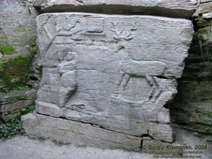 Винничина. Фото. Буша. «Бушанский рельеф».
