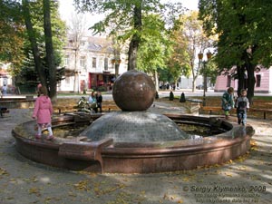 Винница. Фонтан в сквере им. Козицкого.