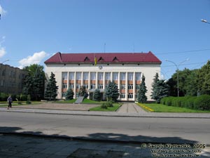 Закарпатская область. Виноградов. Фото. Здание горсовета.