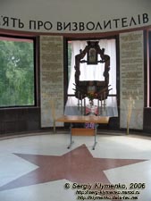 Новые Петривцы, государственный музей-заповедник «Битва за Киев в 1943 году»