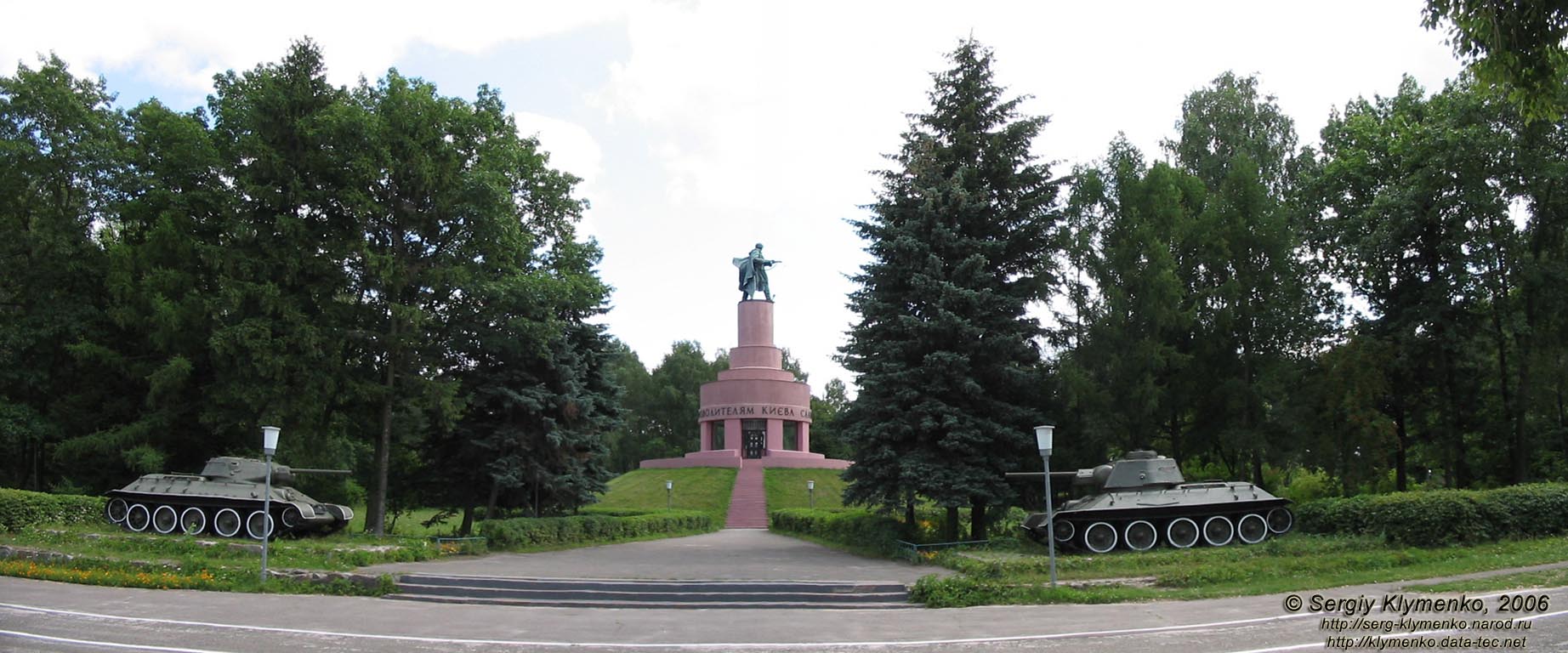 Новые Петривцы, государственный музей-заповедник «Битва за Киев в 1943 году»