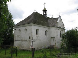 Волынь. Олыка. Фото. Костел Петра и Павла (1450-1612 роки).