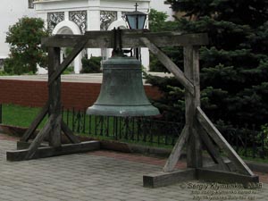 Волынь. Зимнее. Фото. Зимненский Свято-Успенский Святогорский ставропигиальный женский монастырь.
Колокол, который был отлит по заказу князя Чарторыйского.